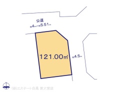4号地 図面と異なる場合は現況を優先