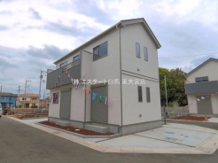 北足立郡伊奈町大字小室