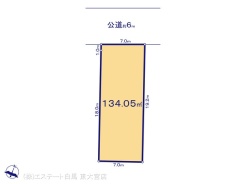 E号地 図面と異なる場合は現況を優先