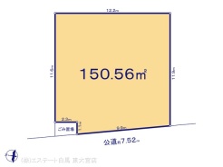 図面と異なる場合は現況を優先