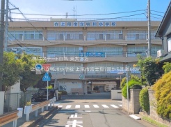 上尾市富士見１丁目