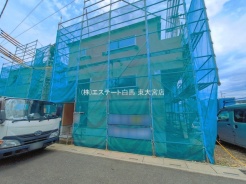 春日部市大沼3丁目