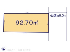 図面と異なる場合は現況を優先