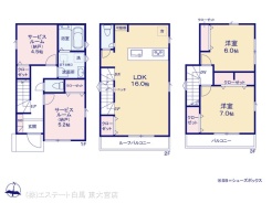 図面と異なる場合は現況を優先