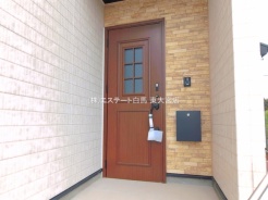 さいたま市北区奈良町