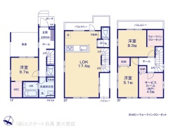 1号棟 図面と異なる場合は現況を優先