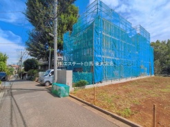 さいたま市中央区大戸1丁目