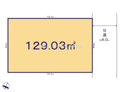 越谷市大字平方