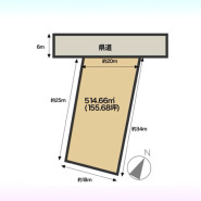 北足立郡伊奈町大字小室