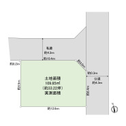 さいたま市緑区大字三室