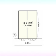 北葛飾郡杉戸町高野台西５丁目