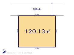 図面と異なる場合は現況を優先