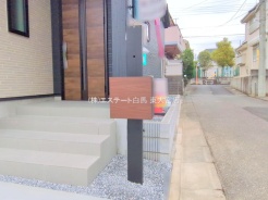 さいたま市見沼区片柳１丁目