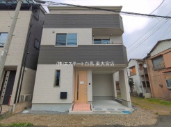 越谷市大成町７丁目