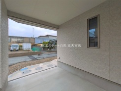 越谷市大成町７丁目