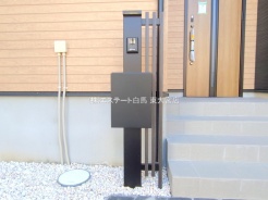 上尾市大字平塚