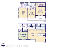図面と異なる場合は現況を優先