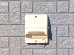 白岡市新白岡８丁目