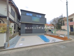 上尾市大字原市