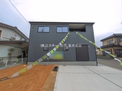 幸手市大字千塚