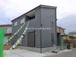 幸手市大字千塚