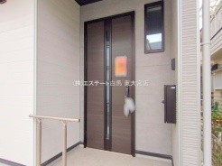 さいたま市西区大字内野本郷