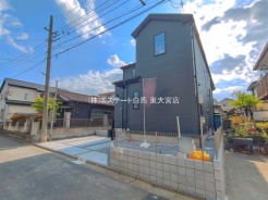 桶川市大字下日出谷