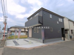 越谷市宮本町４丁目