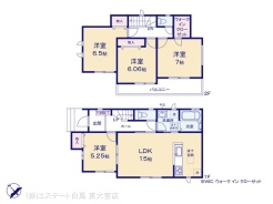 図面と異なる場合は現況を優先