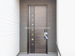 さいたま市西区大字指扇領別所