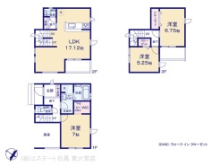 図面と異なる場合は現況を優先