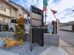 北本市東間５丁目