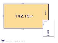 図面と異なる場合は現況を優先