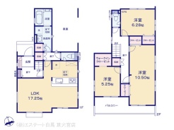 図面と異なる場合は現況を優先