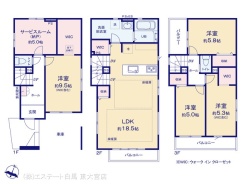 図面と異なる場合は現況を優先