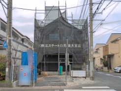 越谷市宮本町３丁目