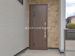 久喜市緑１丁目