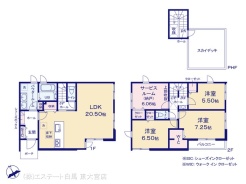 図面と異なる場合は現況を優先