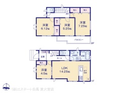 図面と異なる場合は現況を優先