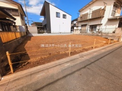 さいたま市見沼区大字大谷