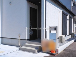 さいたま市緑区道祖土４丁目