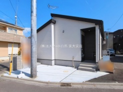 さいたま市緑区道祖土４丁目