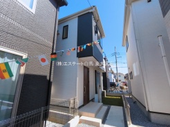 さいたま市緑区道祖土４丁目