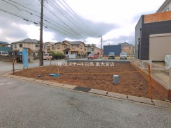 春日部市栄町１丁目
