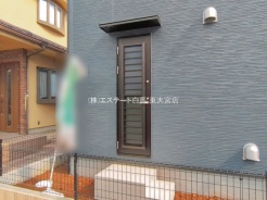 さいたま市西区大字土屋