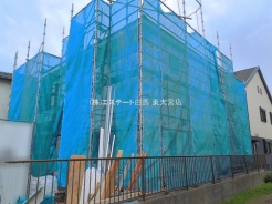 さいたま市西区大字佐知川