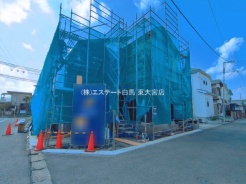 久喜市栗原２丁目