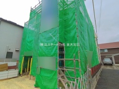 さいたま市北区日進町１丁目