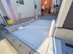 越谷市宮本町４丁目