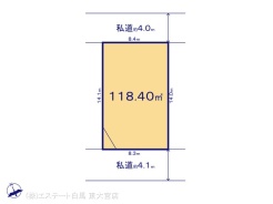 図面と異なる場合は現況を優先